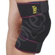 Covered Patella Knee Support (Unisize)