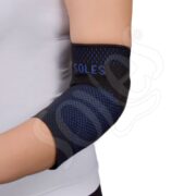 Knitted Epicondylitis Elbow Support