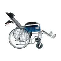 Multi Functional Wheelchair